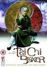 Tai Chi Boxer packshot