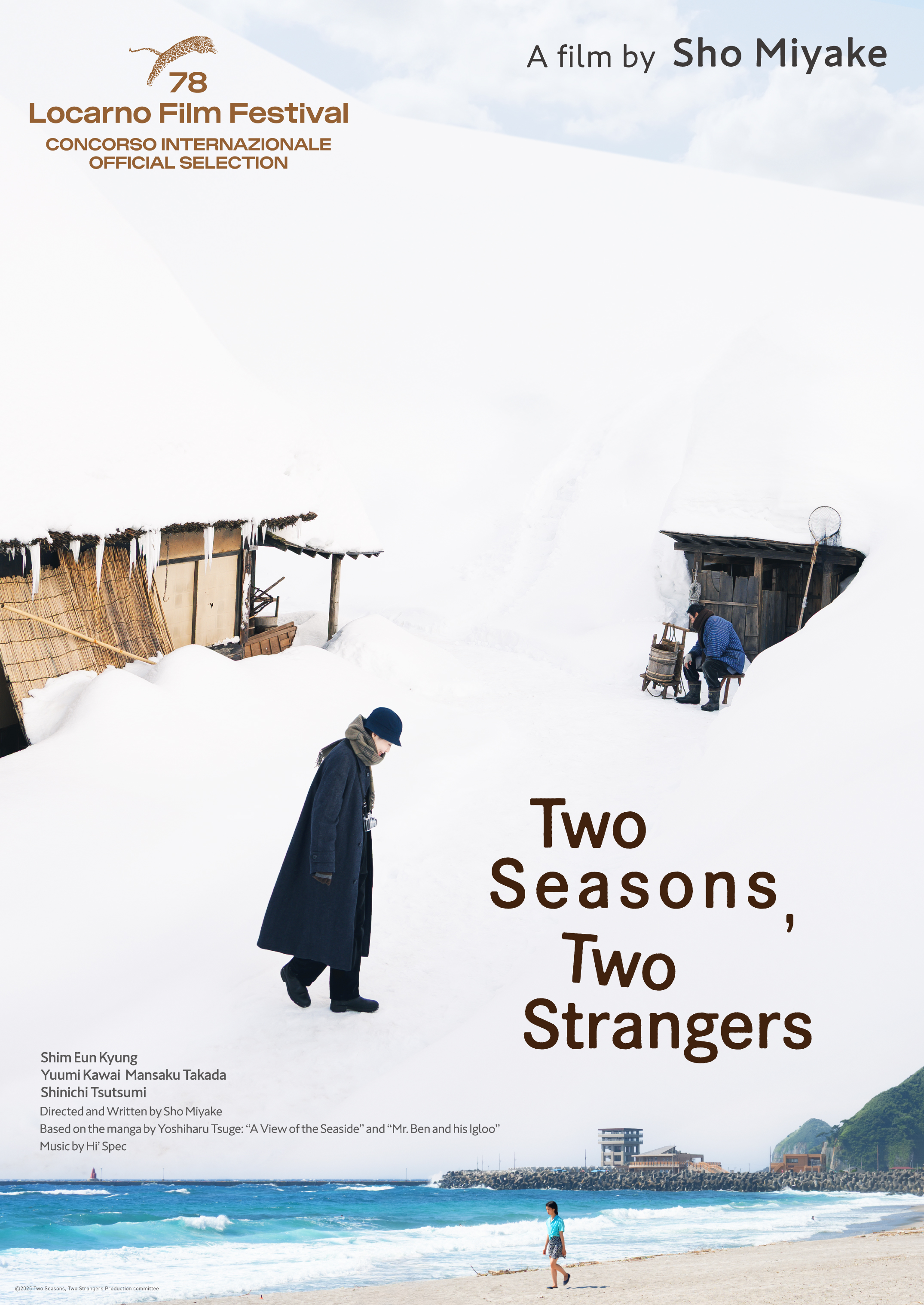 Two Seasons, Two Strangers packshot