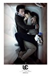 Upstream Color packshot