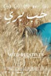 Wild Relatives packshot